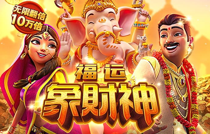 百家家乐app下载安装
