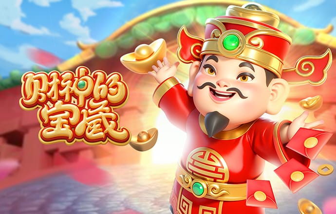 博奥体育官网入口网站