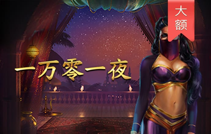 a8体育ios