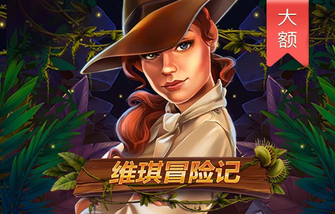 华体育app官方网站手机版