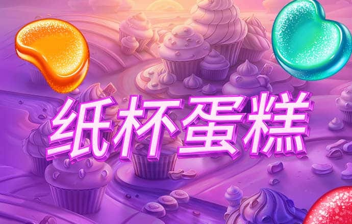 ng体育官网app