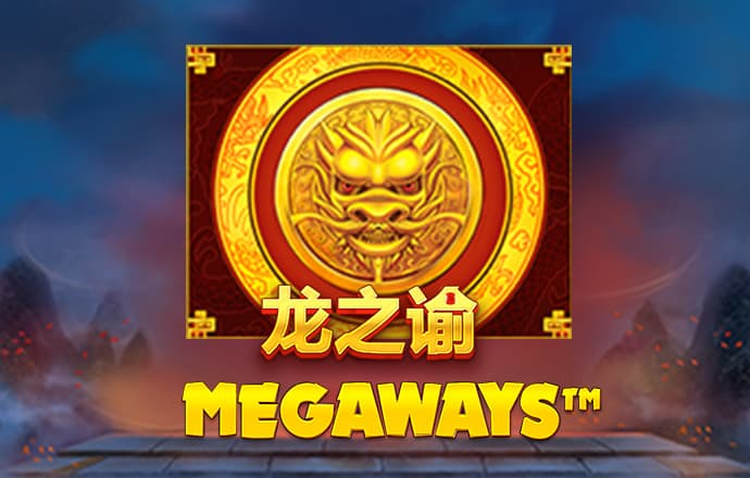 亚美体育平台